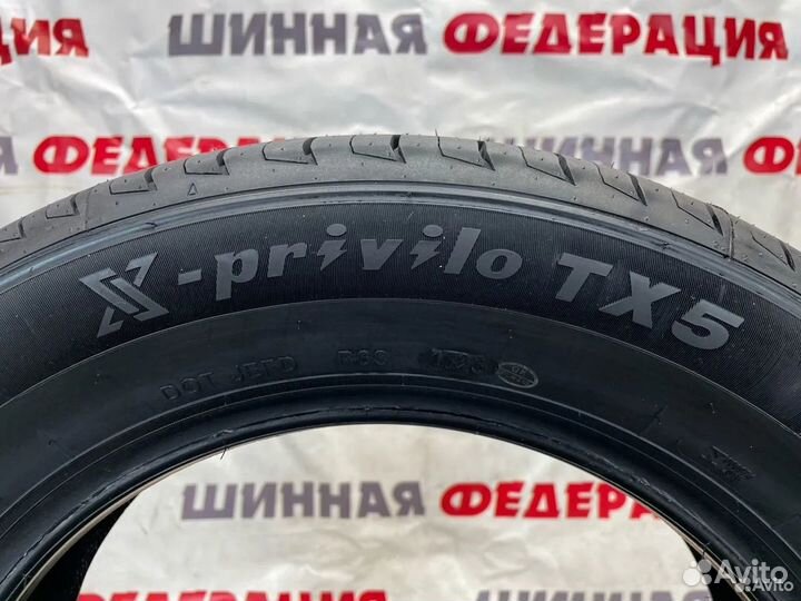 Tracmax X-Privilo TX5 205/50 R16 87W