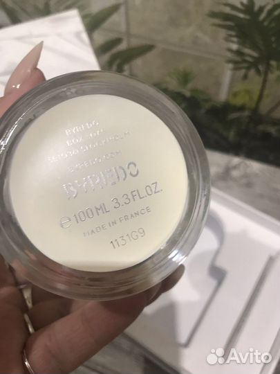 Byredo blanche 100 ml lux