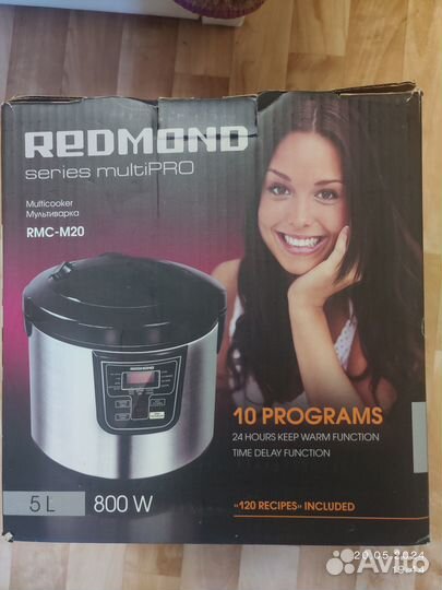 Мультиварка Redmond RMC-M20