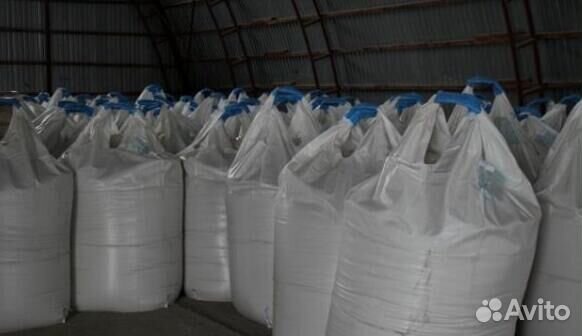 Цемент м500 в биг бэгах