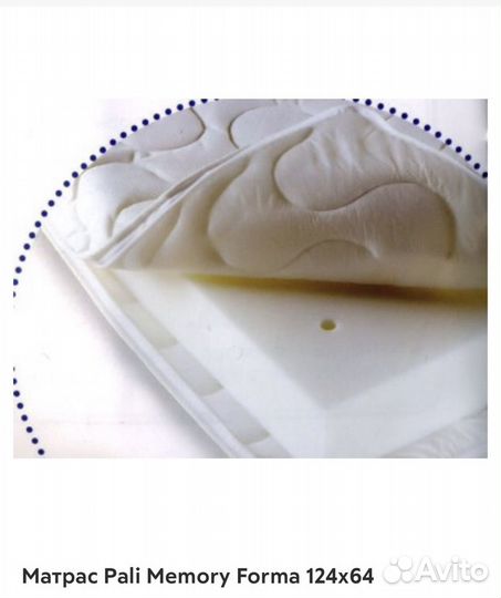 Детская кровать Pali Vittorio с матрасом