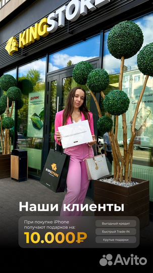 Silicone case iPhone 15 pro