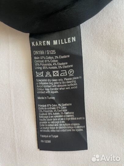 Платье Karen millen