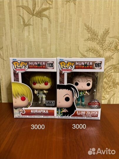 Funko POP Animation Hunter x Hunter