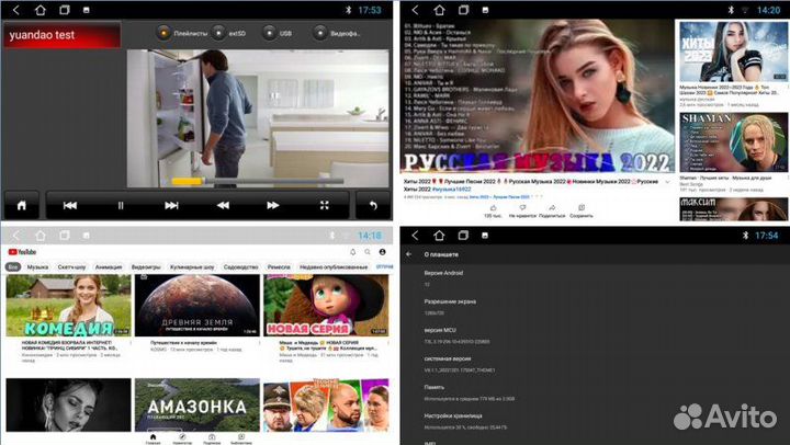 Магнитола штатная Toyota Allion 2007-2016