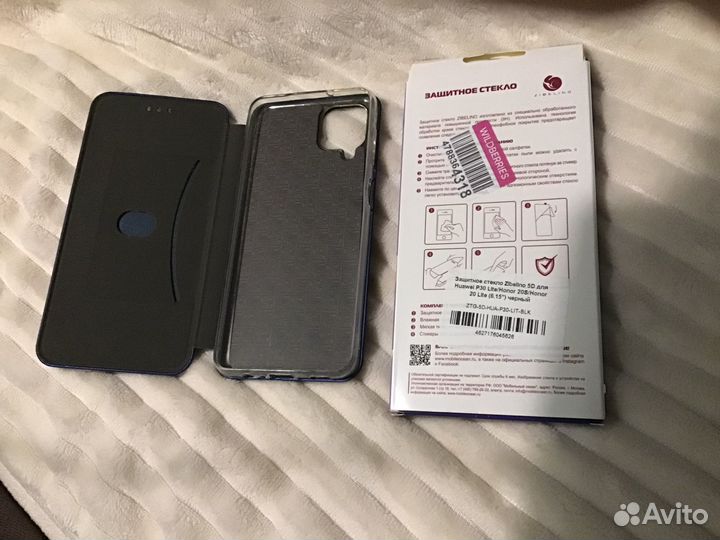 Чехол книжка и защитное стекло