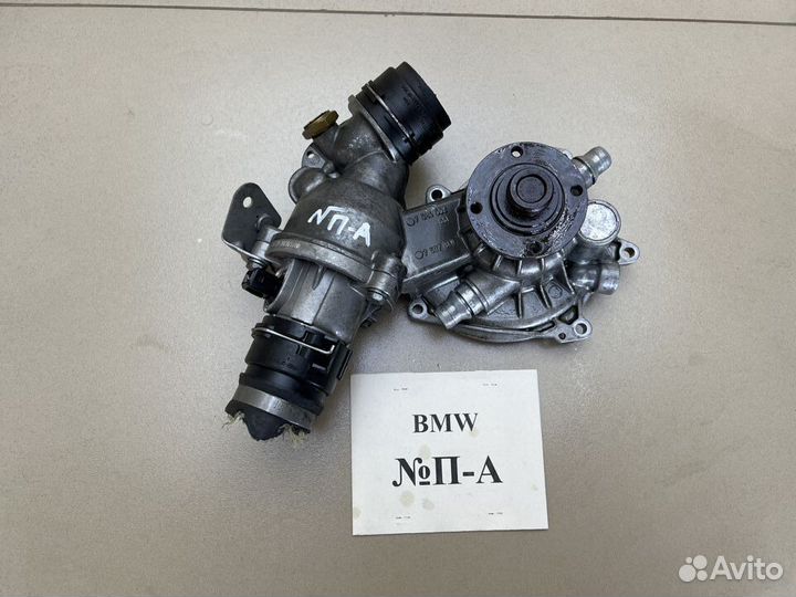 Помпа N62 BMW 7524552