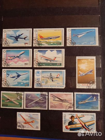 Марки мира XX век. Часть 4