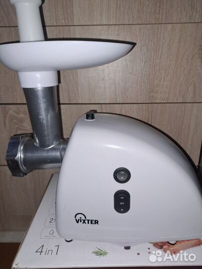 Мясорубка электрическая бу