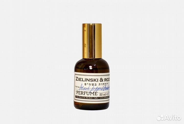 Zielinski & Rozen Black Pepper & Amber, Neroli