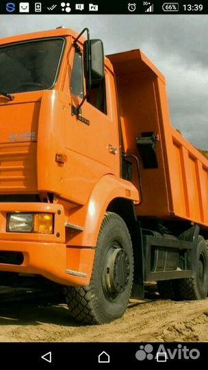 Услуги самосвала