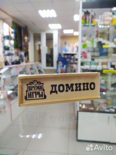 Домино, В деревянном пенале 15Х5см