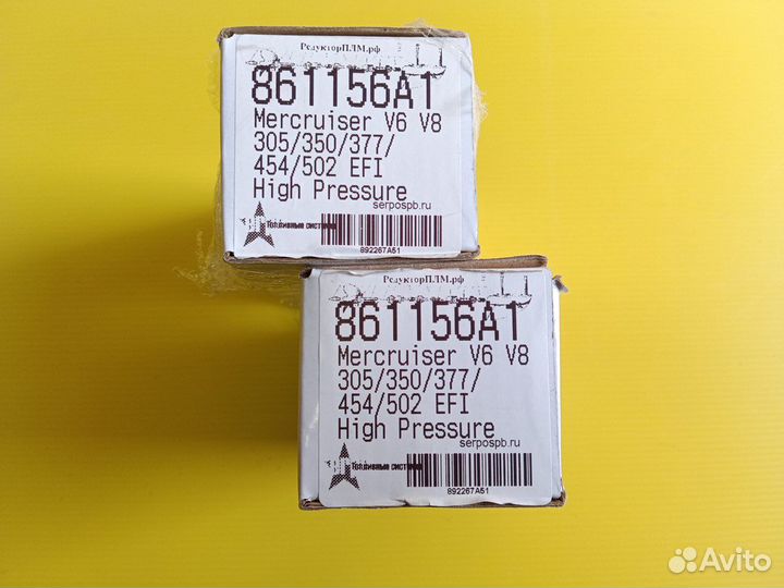 Mercury Mercruiser Топливный насос MPI 861156A1