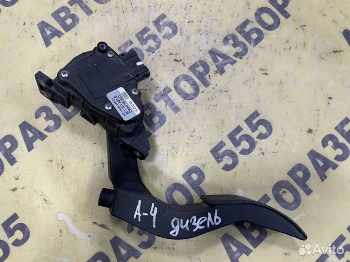 Педаль газа Audi A4