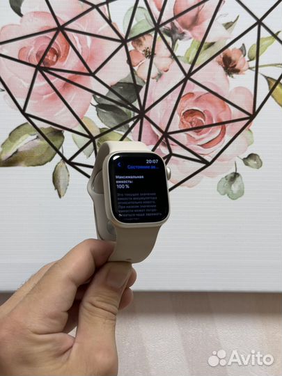 Apple Watch Series 9