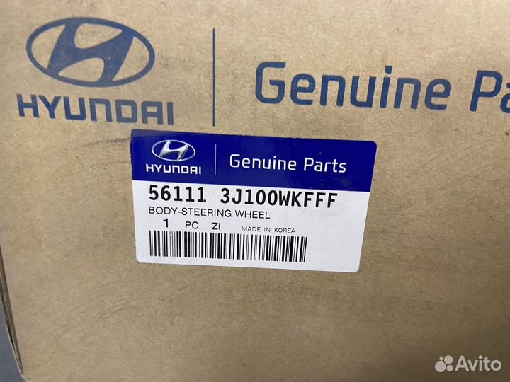 Корпус рулевого колеса hyundai ix55