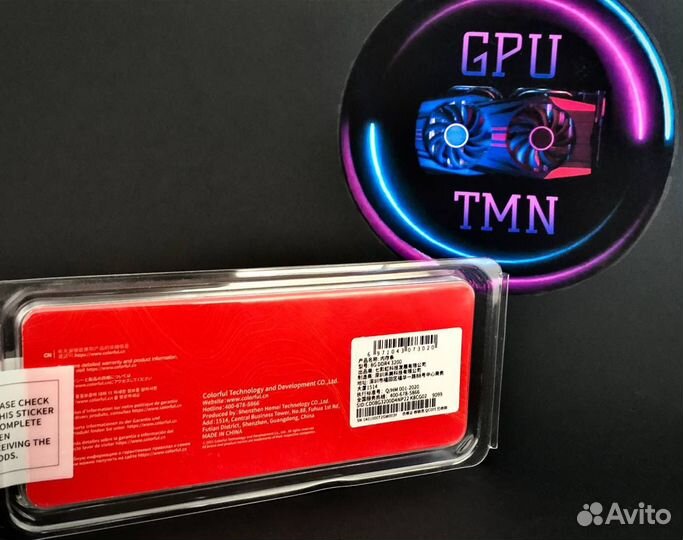 Оперативная память Colorful ddr4 8gb (3200MHz)