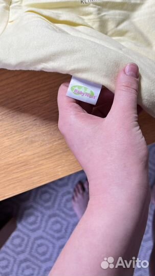 Спальный конверт