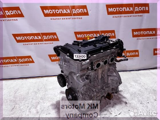 Двигатель G4NC 2,0 Hyundai IX35 Tucson I30 I40