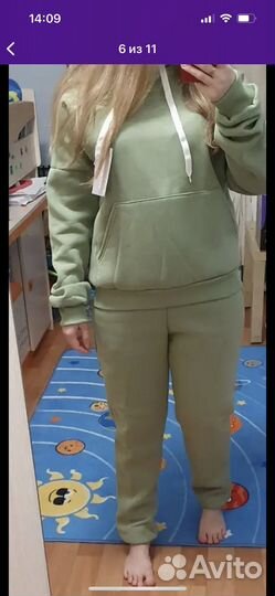 Костюм спортивный флисовый