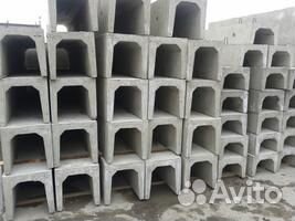 Лотки водоотводные