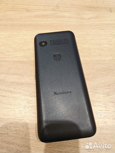 Philips Xenium E6500