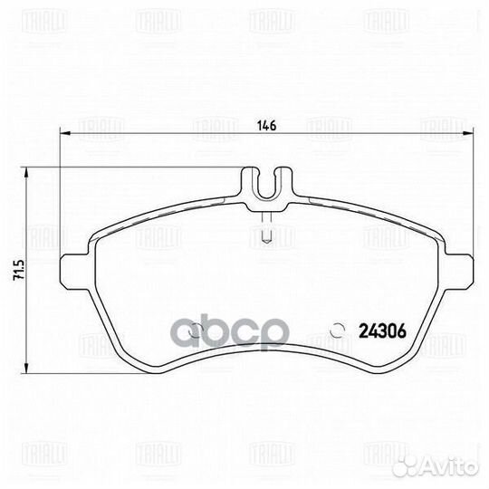 Колодки торм. для а/м Mercedes C (W204) (07) /E