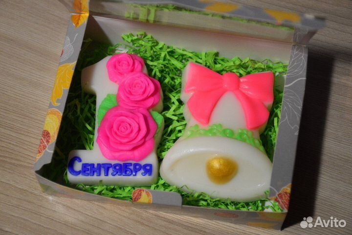 Подарочный набор 