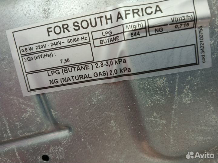 Газовая варочная панель bosch