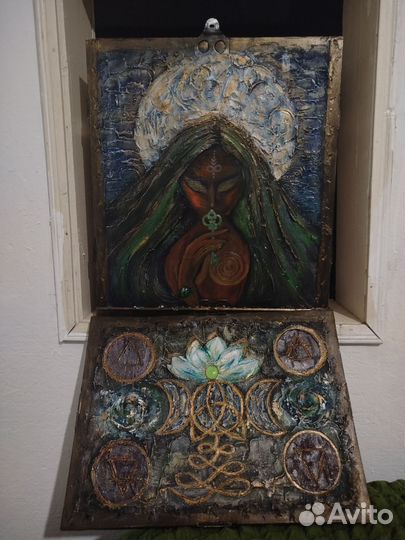 Сундук магический интерьерный