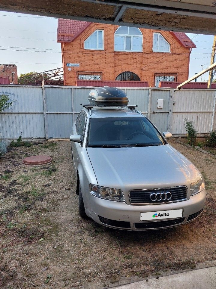 Audi A4: фото владельца