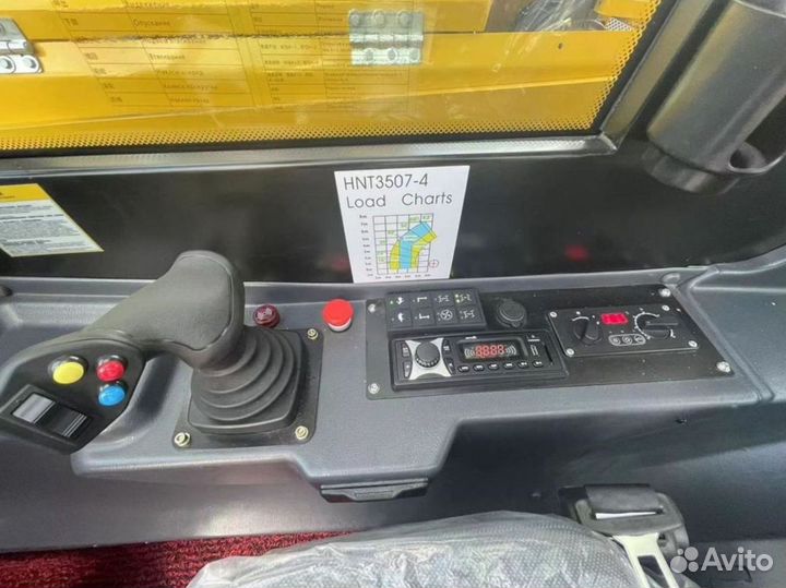 Телескопический погрузчик Redcon HNT 35-4, 2023