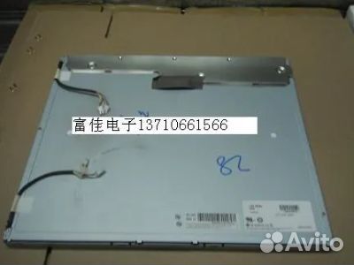 Б/У Матрица для монитора 17