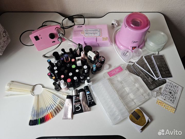Маникюрный набор б/у