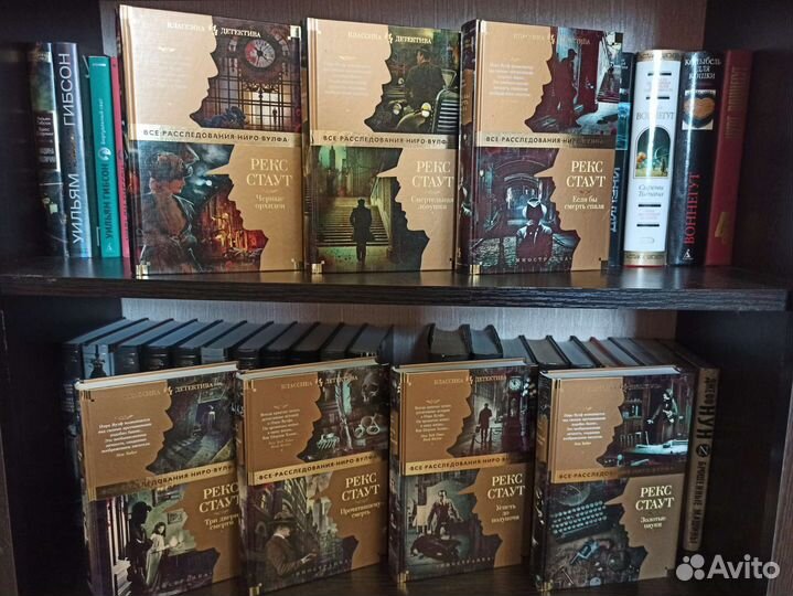 Книги из своей домашней библиотеки