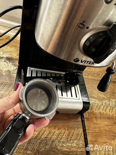 Кофеварка рожковая