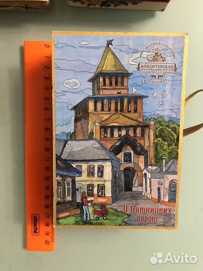 Картонные коробки от конфет