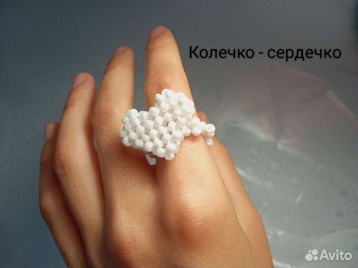 Колечки,браслеты и ожерелья из бисера