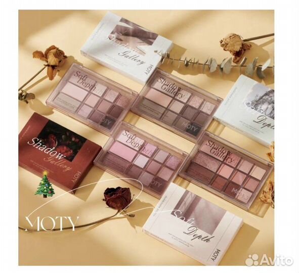 Палетка теней для век moty Shadow