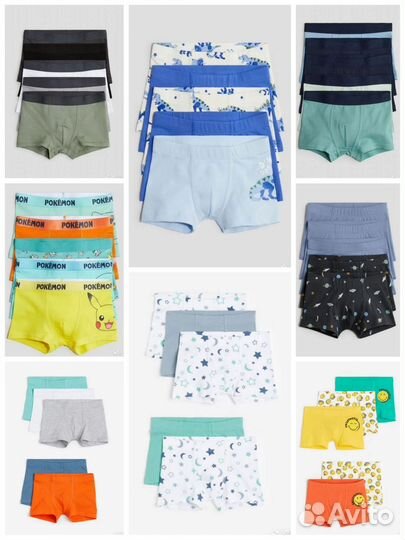 Трусы для мальчика hm 122/128