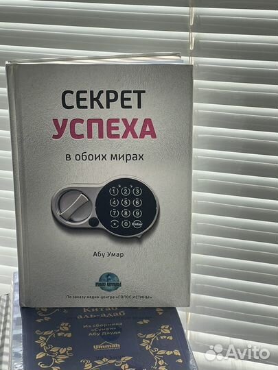 Редкие книги