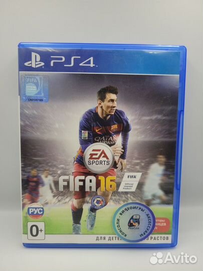 Fifa 16 PS4 (б/у, рус.)