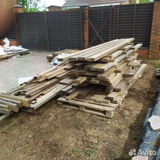 Доски, дрова бесплатно