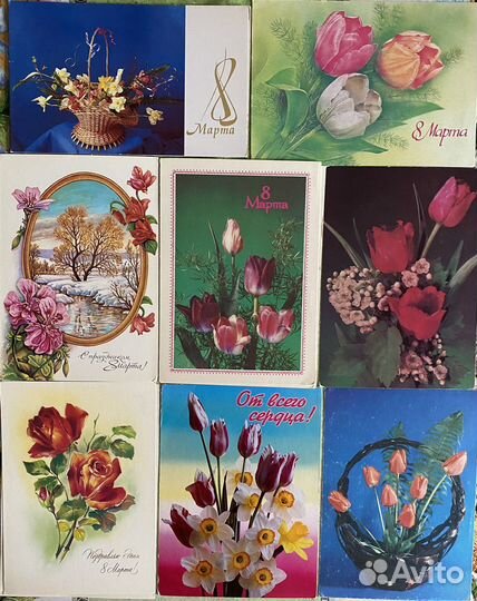 Открытки СССР, чистые