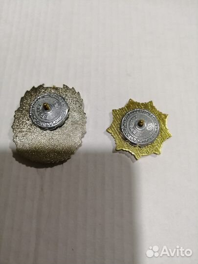 Знак прокуратуры РФ