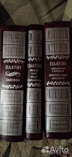 Энцикл.Китайск.Народ. Медицины