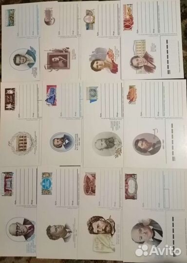 Почтовые карточки и конверты с марками