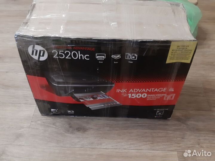 Запчасти для велосипеда