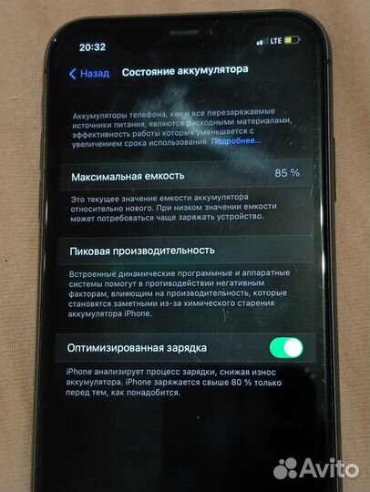 iPhone 11, 64 ГБ