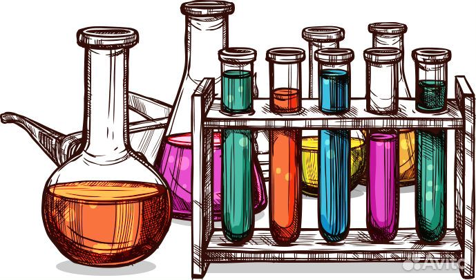 Биология. Химия. Репетитор